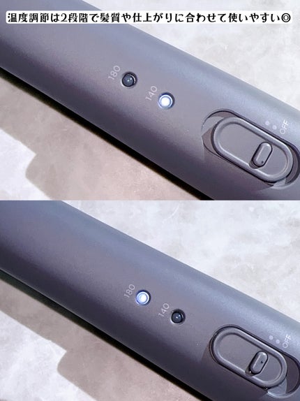 サロニア コードレス ストレートヘアアイロン/SALONIA/ストレートアイロンを使ったクチコミ(3枚目)