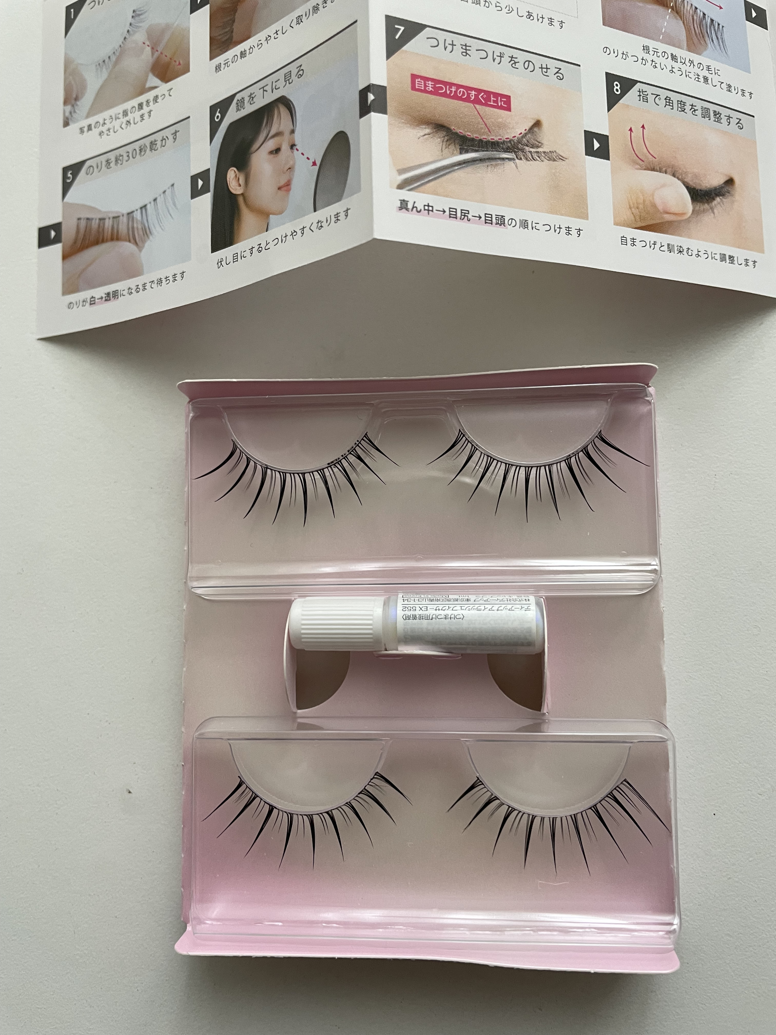 ラッシュフォーカス/D-UP/つけまつげを使ったクチコミ（3枚目）