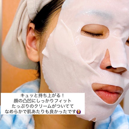 バイオヒールボ プロバイオダーム™ 3Dリフティングクリームマスク/BIOHEAL BOH/シートマスク・パックを使ったクチコミ(6枚目)