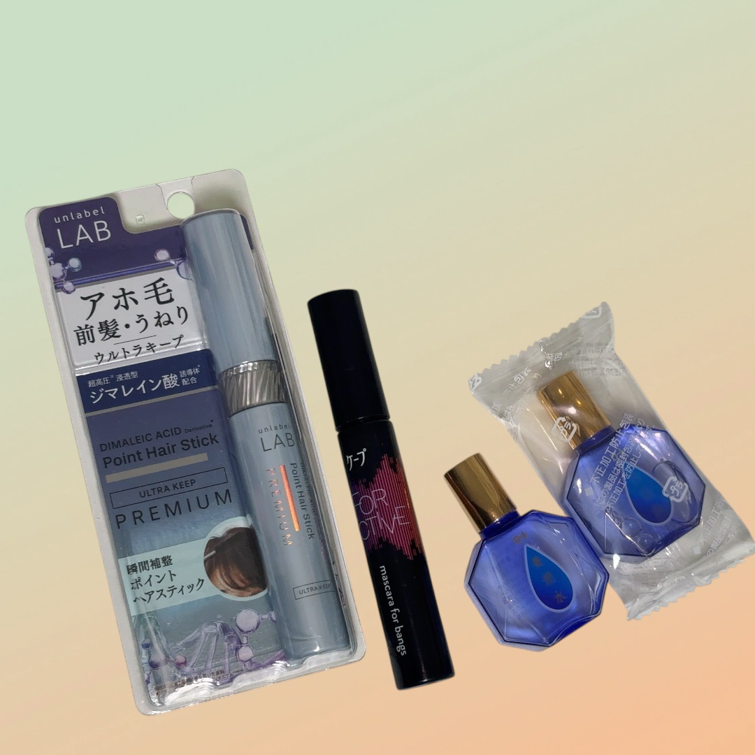 アンレーベル ラボ DA Pヘアスティック/unlabel/その他スタイリングを使ったクチコミ（1枚目）