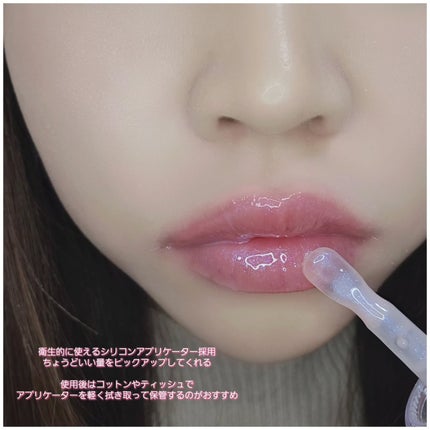 もかちゃん*フォロバ on LIPS 「Veganize(@veganize_jp)様より4Dジュエル..」(7枚目)