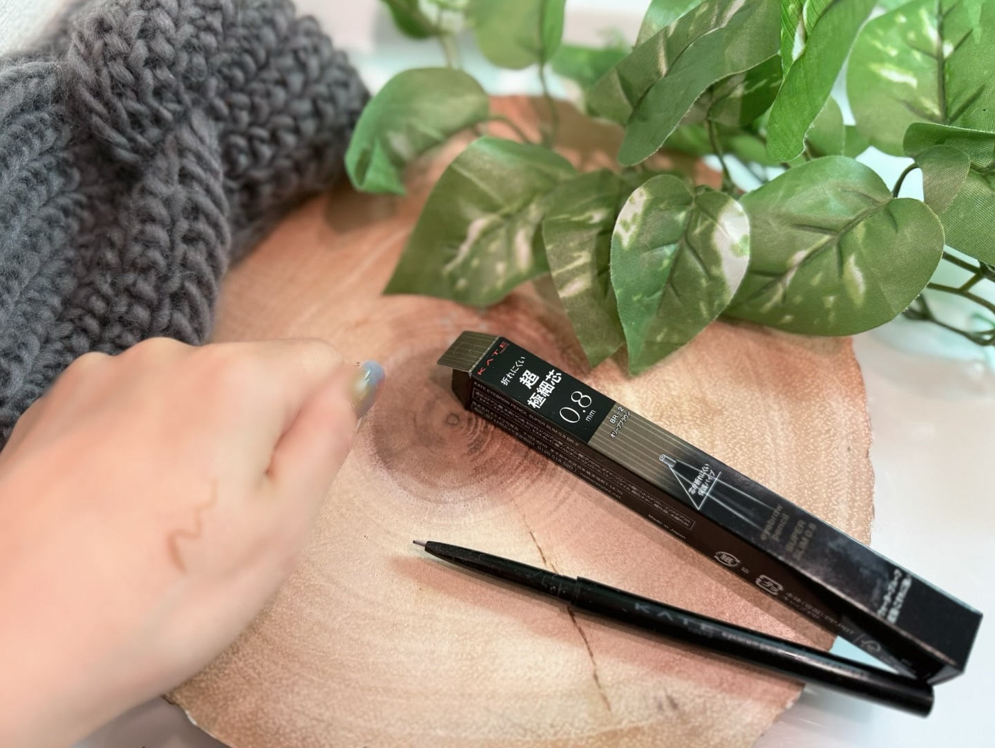 ケイト アイブロウペンシルスーパースリム0.8/KATE/アイブロウペンシルを使ったクチコミ（3枚目）