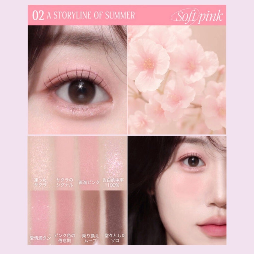 オール テイク ムード パレット(24AD)/PERIPERA/アイシャドウパレットを使ったクチコミ(5枚目)