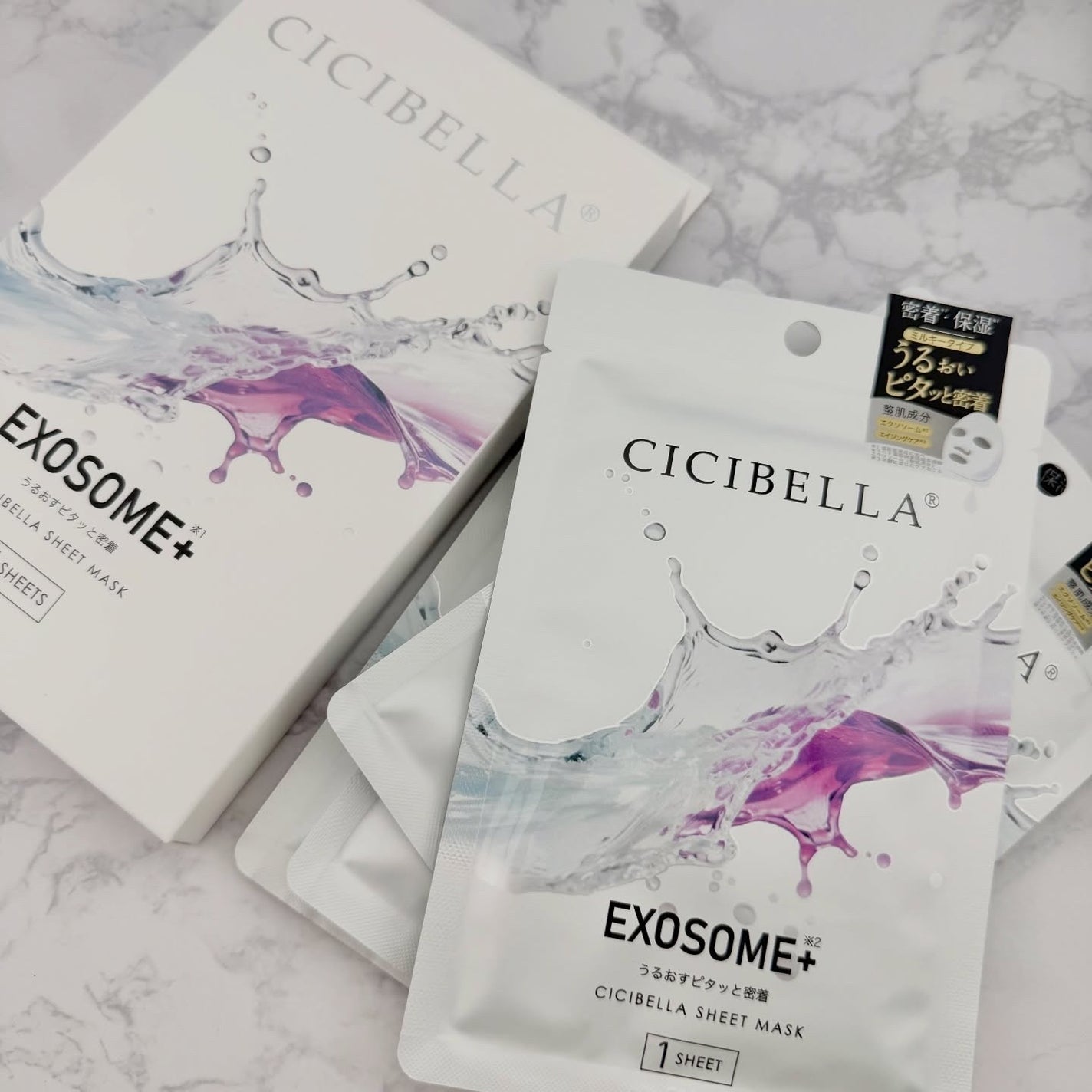 プレミアム ミルキーマスク EXOSOME+/CICIBELLA/シートマスク・パックを使ったクチコミ(1枚目)