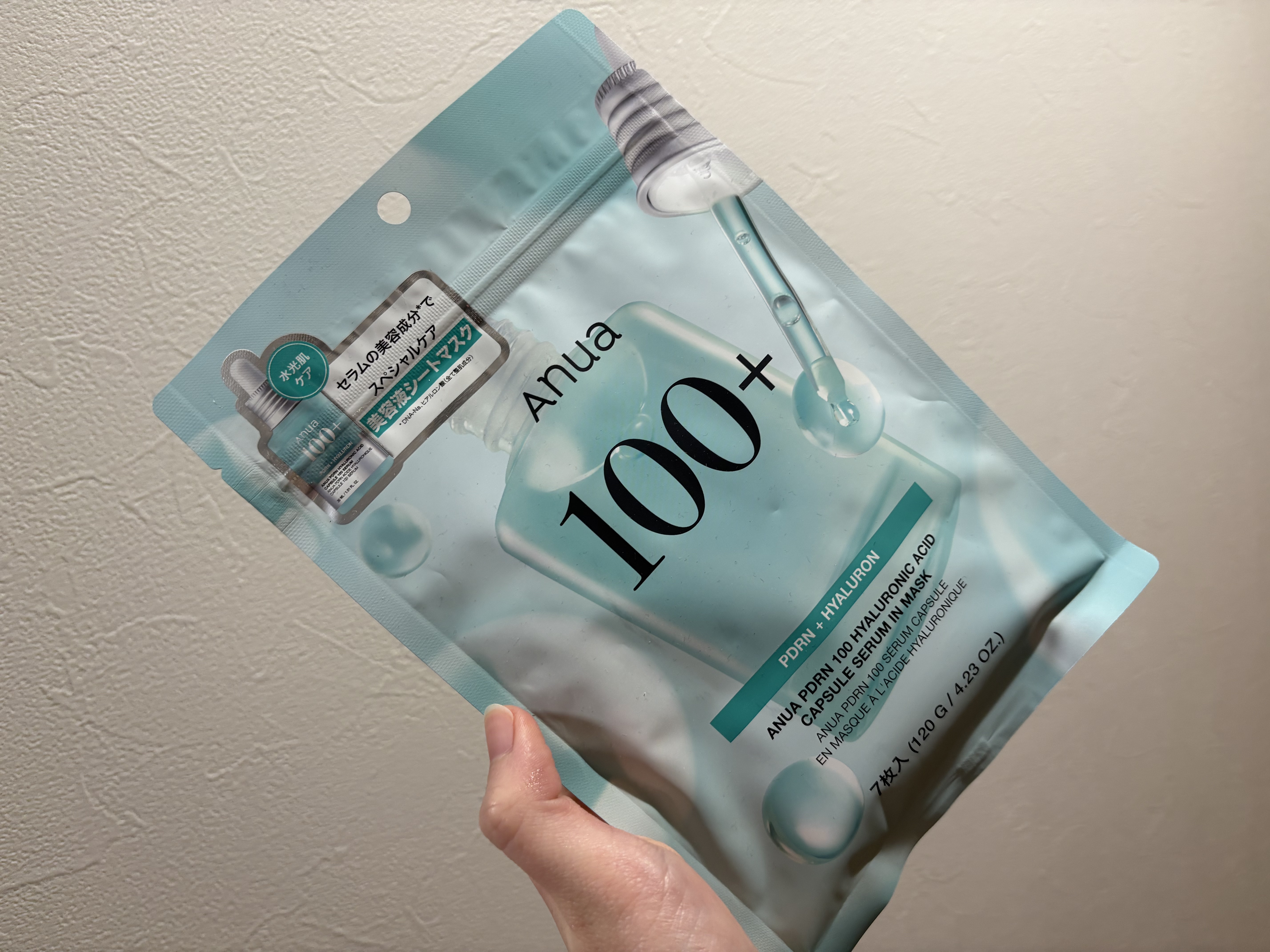 Anua
【アヌアPHセラムインマスク】

水分たっぷりのゲルシート！
PDRN100＋の美容液の成分がたっぷり入っています🥹
使用時間は5分〜10分なのですが全然乾かないので全身に塗っちゃいます！笑
すぐに水分が入ったような感じがしてぷ