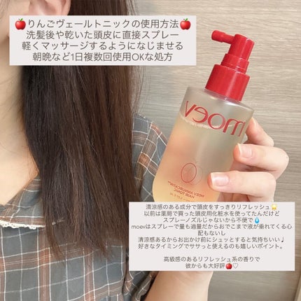 を使ったクチコミ(3枚目)