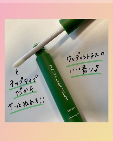 ザアイラッシュセラム スプラウト/1948- COSMETICS FACTORY./まつげ美容液を使ったクチコミ(2枚目)