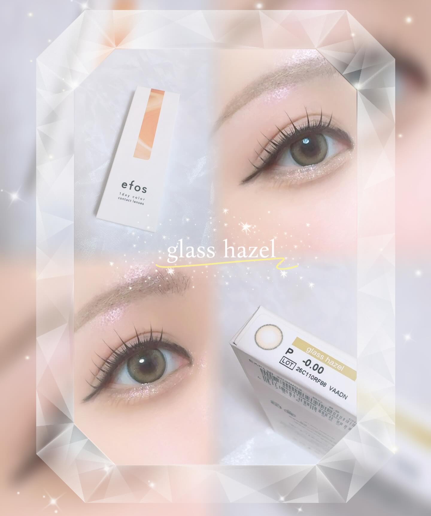 efos 1day/efos/ワンデー（１DAY）カラコンを使ったクチコミ（2枚目）