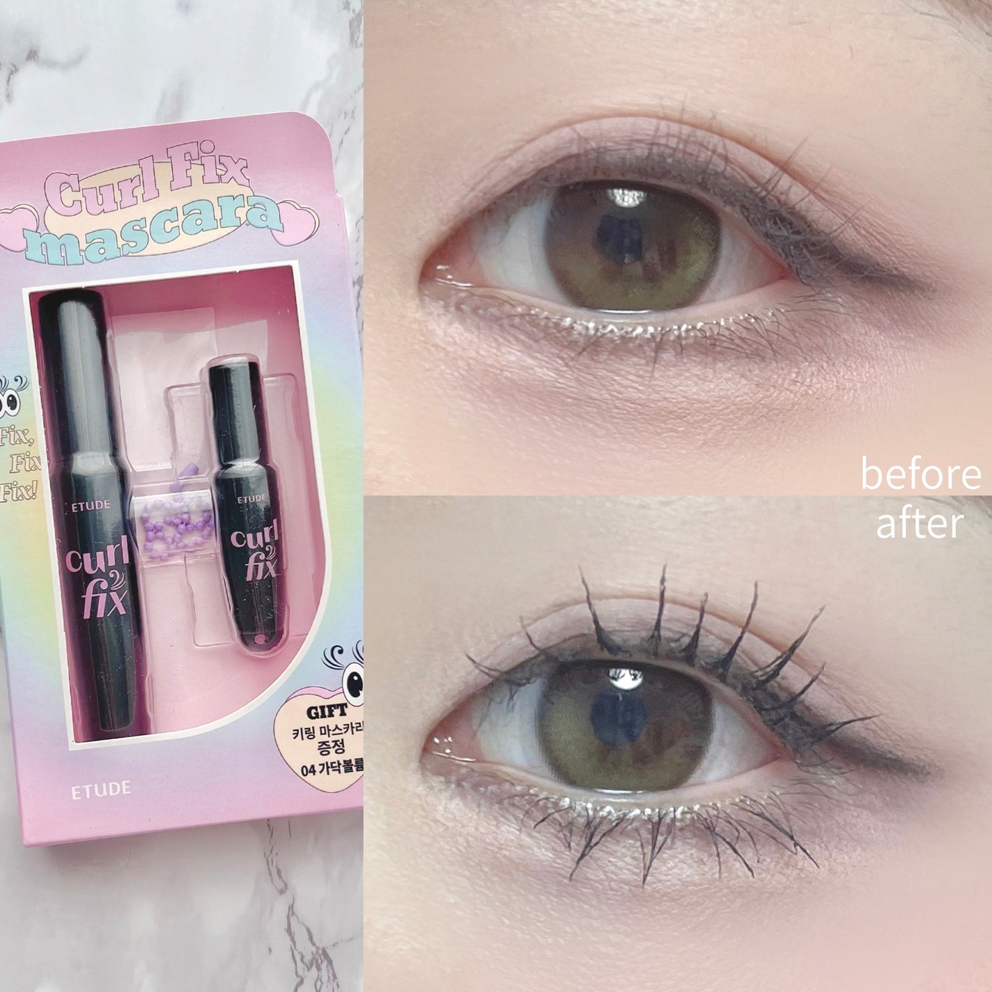 カールフィックスマスカラ/ETUDE/マスカラを使ったクチコミ(2枚目)