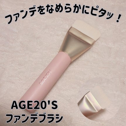 ヴェルヴェットラスティングパクト/AGE20’s/その他ファンデーションを使ったクチコミ(1枚目)