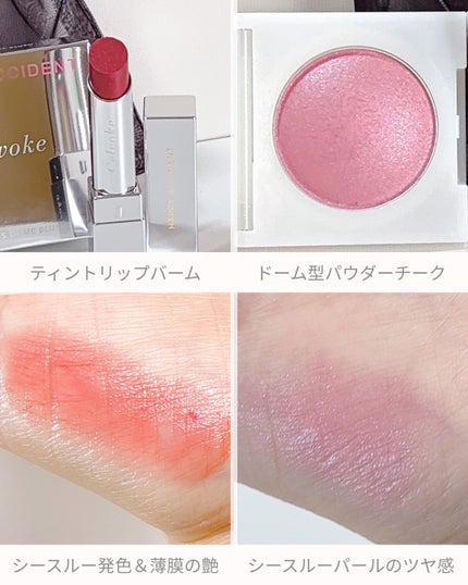 セルヴォーク ルミナスドーム ブラッシュ/Celvoke/パウダーチークを使ったクチコミ(2枚目)