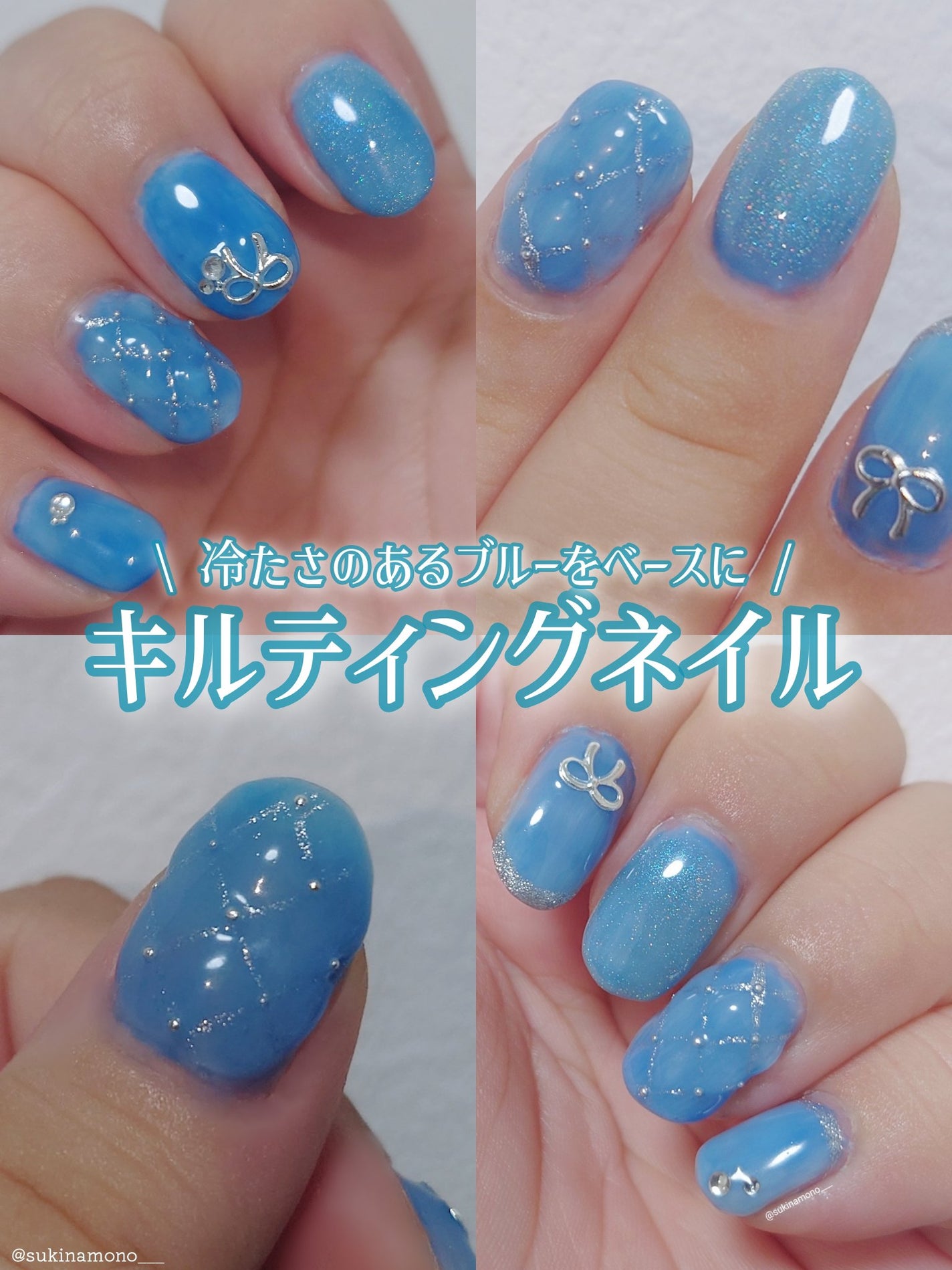 ジェルネイル(ライト対応)/セリア/ジェルネイルを使ったクチコミ(1枚目)