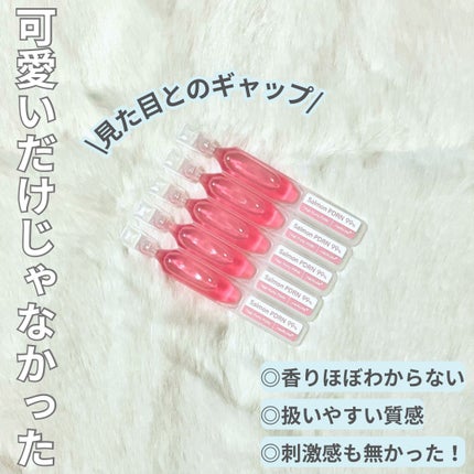 PDRNピンクワンデーセラム /MEDICUBE/美容液を使ったクチコミ(1枚目)