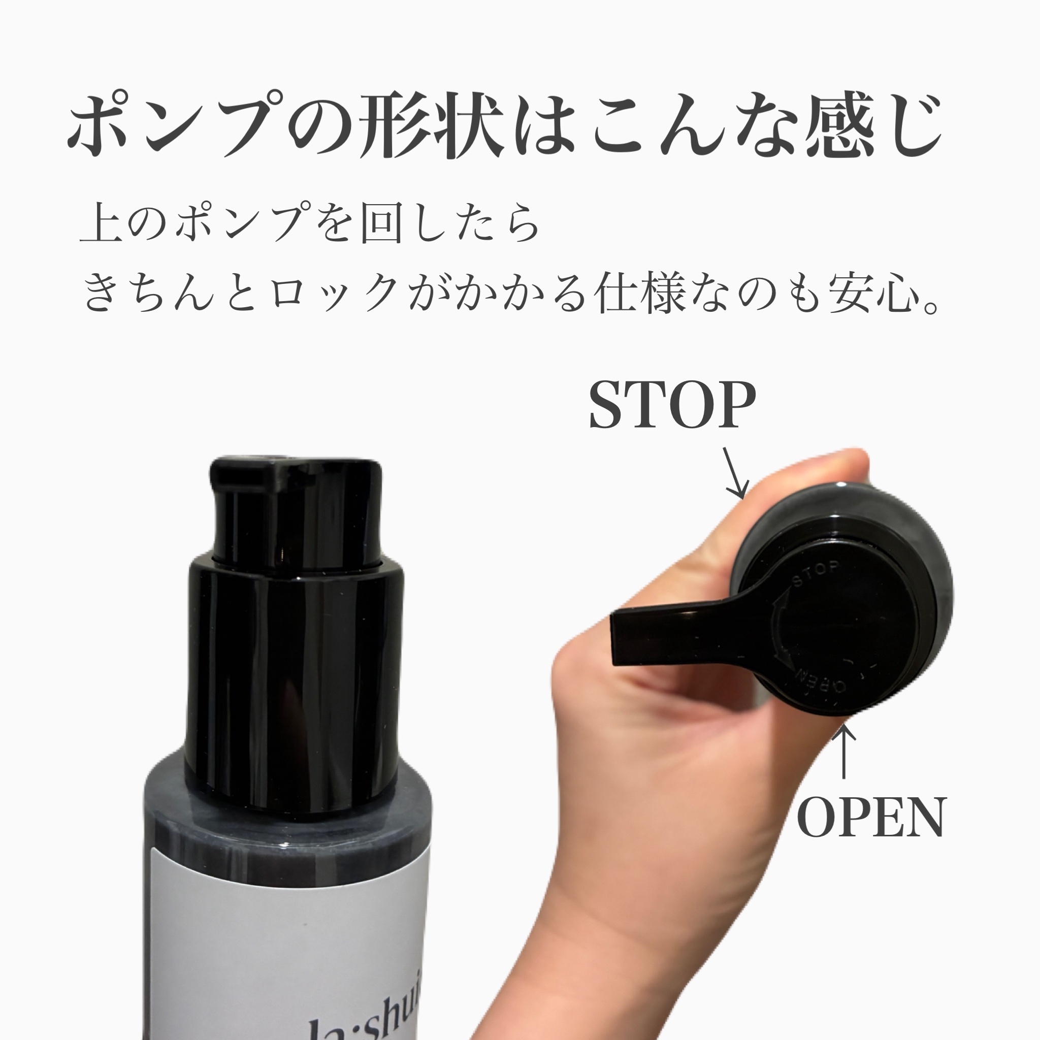 ラ・シューム LHA ディープクレンジング ポンピング バーム/la:shuim/クレンジングバームを使ったクチコミ（2枚目）