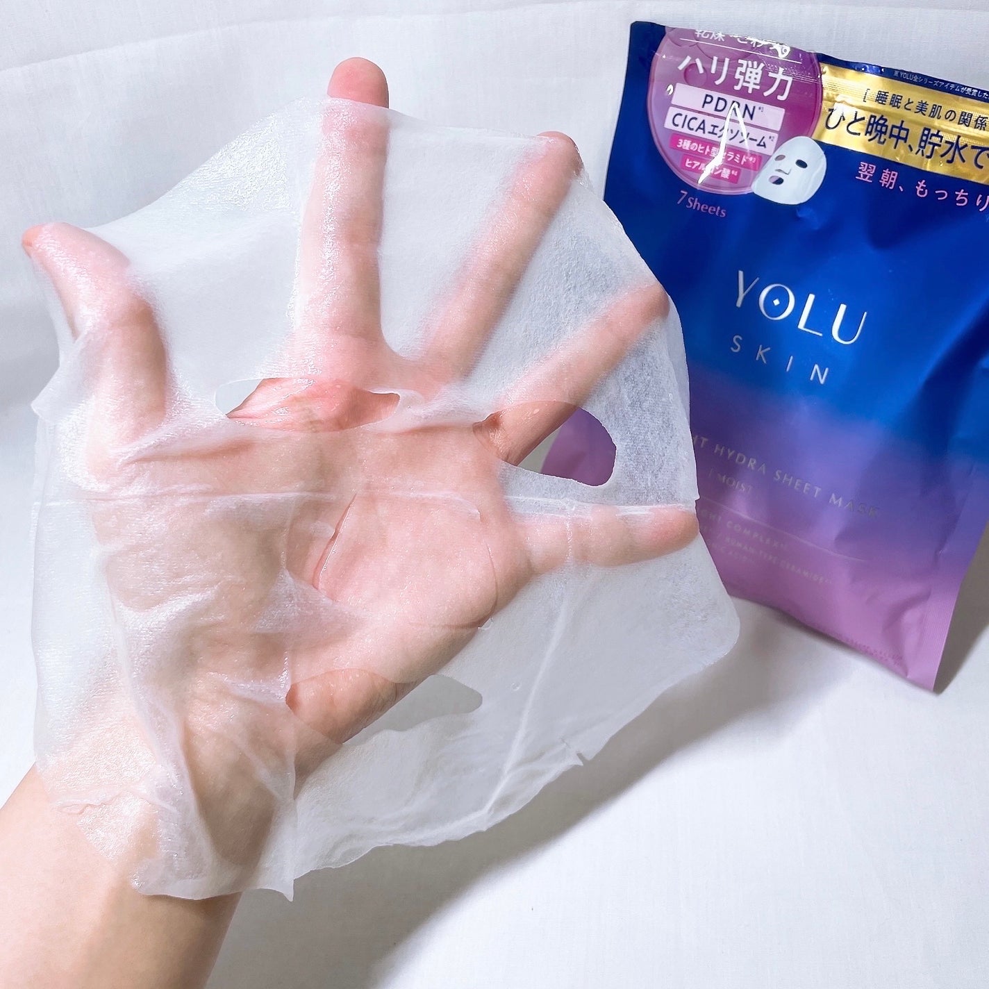 ヨル スキン オーバーナイト ハイドラシートマスク モイスト/YOLU/シートマスク・パックを使ったクチコミ(6枚目)