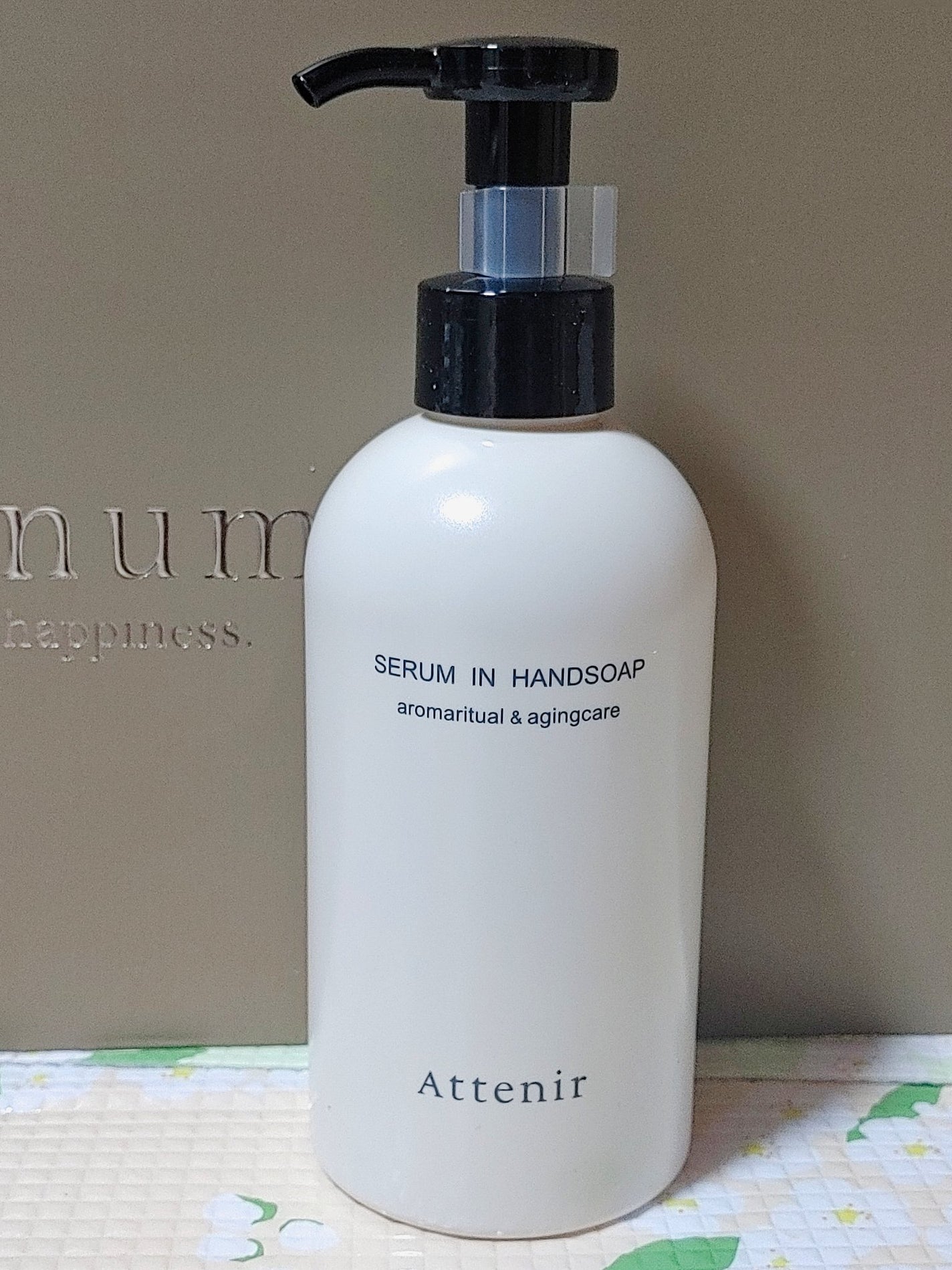 ハンドケアセラム リペア&ブライト〈フローラルフォレスト〉/アテニア/ハンドクリームを使ったクチコミ(2枚目)