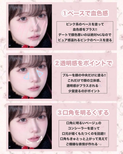 クリーミータッチライナー/キャンメイク/ジェルアイライナーを使ったクチコミ(2枚目)