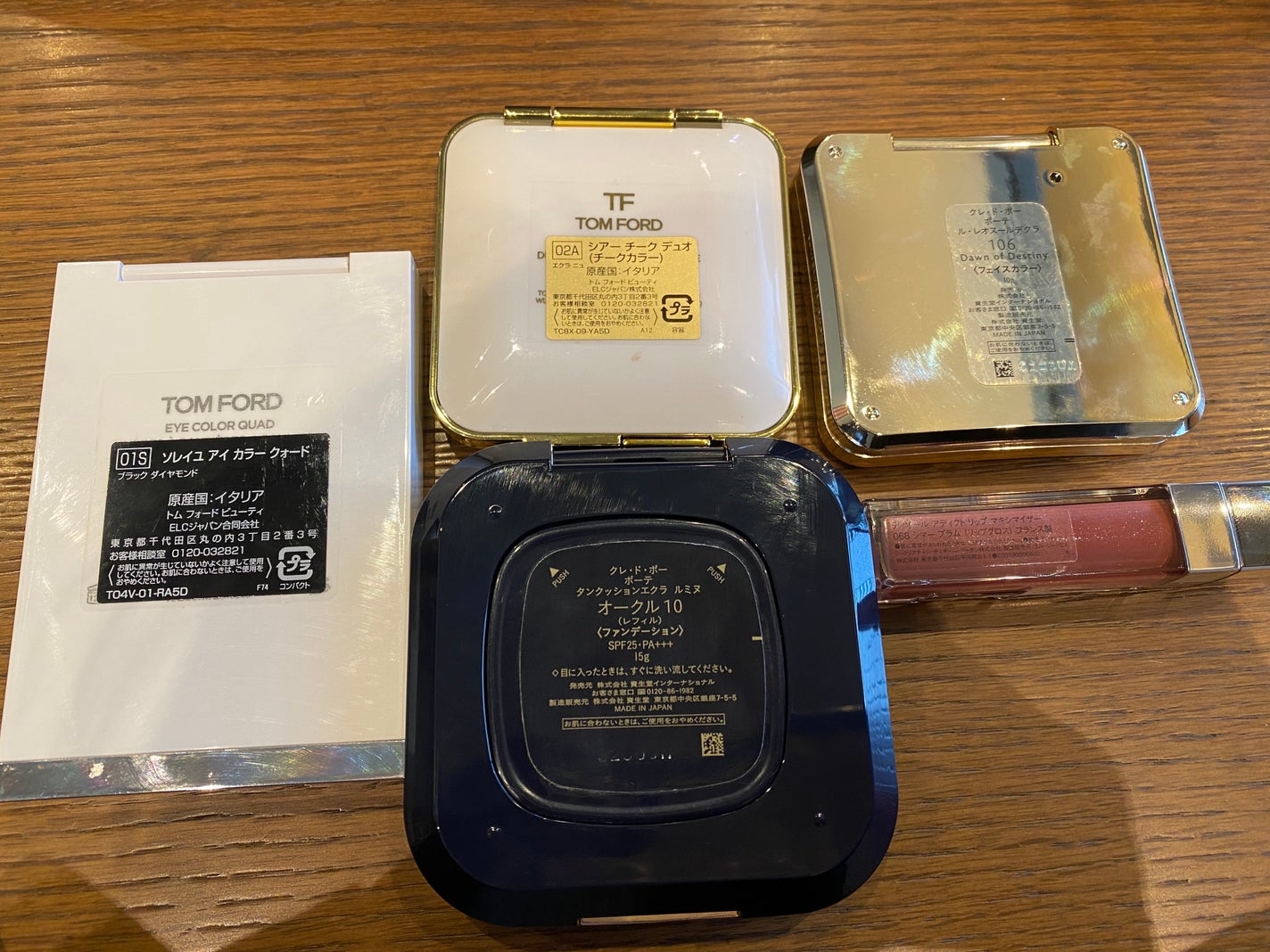 シアーチークデュオ/TOM FORD BEAUTY/パウダーチークを使ったクチコミ(2枚目)