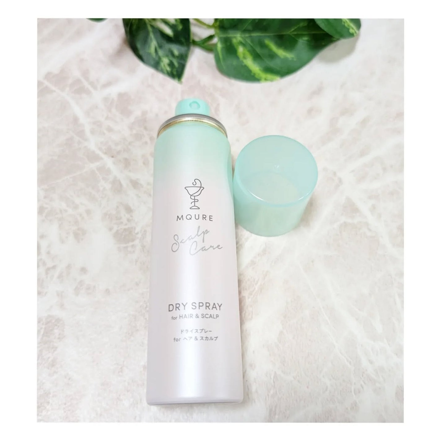 MQURE Scalp Care&Moist ドライスプレー for ヘア&スカルプ YOGAの香り 【医薬部外品】/MQURE/ドライシャンプーを使ったクチコミ(2枚目)