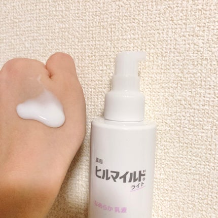 ヒルマイルドライト なめらか乳液/健栄製薬/乳液を使ったクチコミ(3枚目)