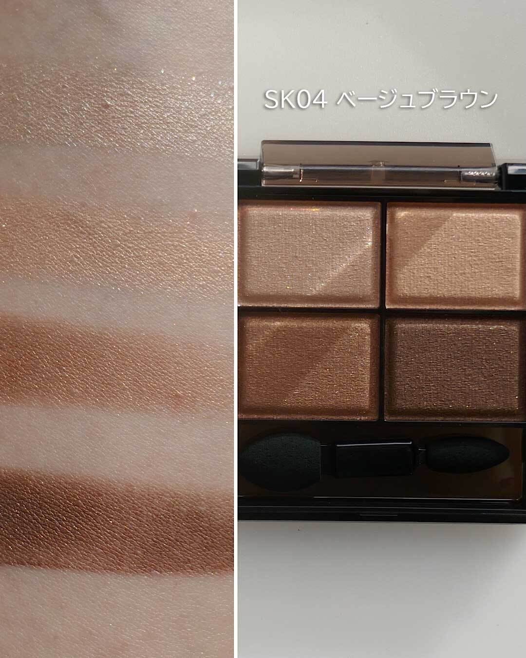 エクセル スキニーリッチシャドウ N/excel/アイシャドウパレットを使ったクチコミ(6枚目)