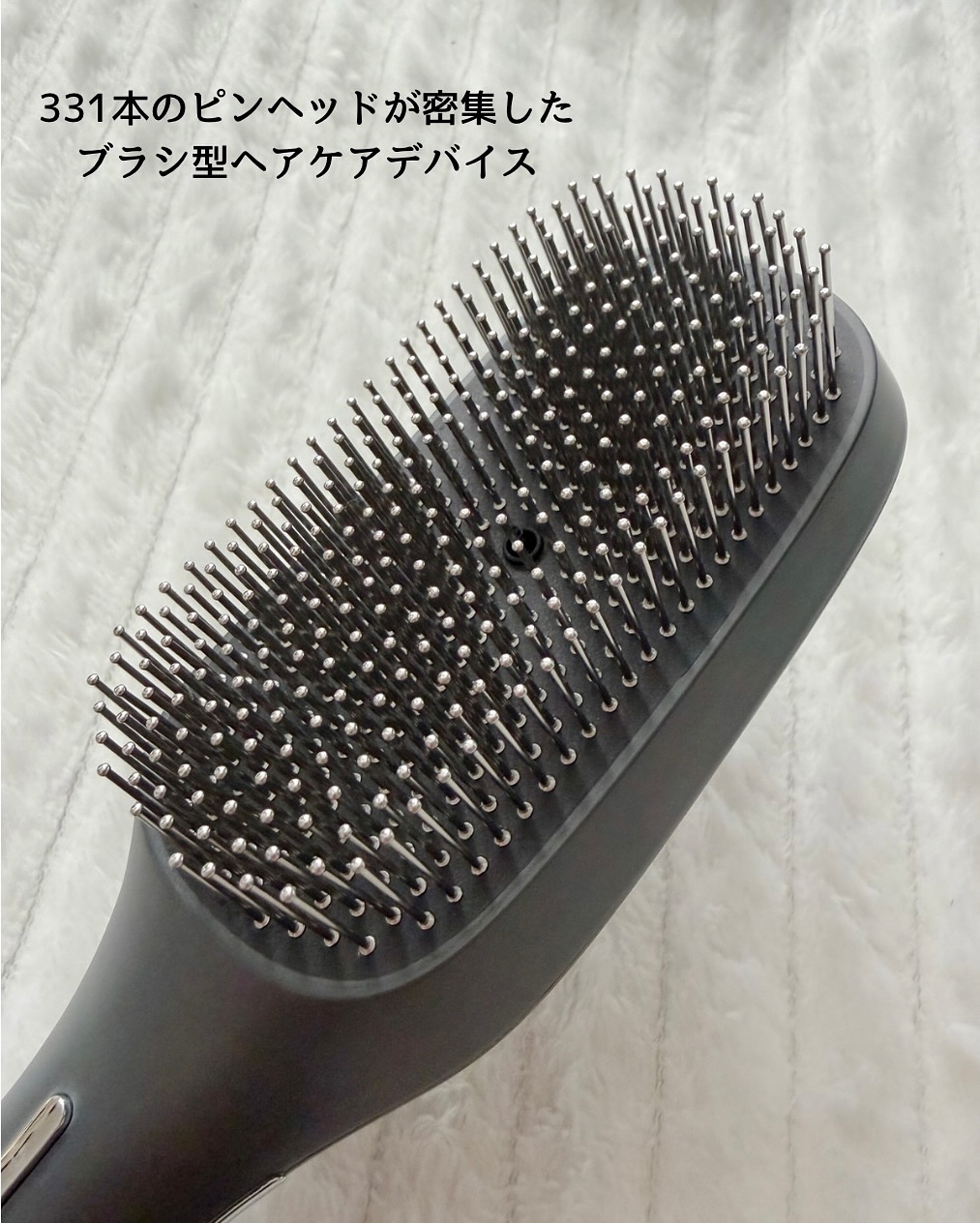 スカルプD ネクストプラス　スタイルエレブラシ/アンファー(スカルプD)/ヘッドマッサージャーを使ったクチコミ（2枚目）