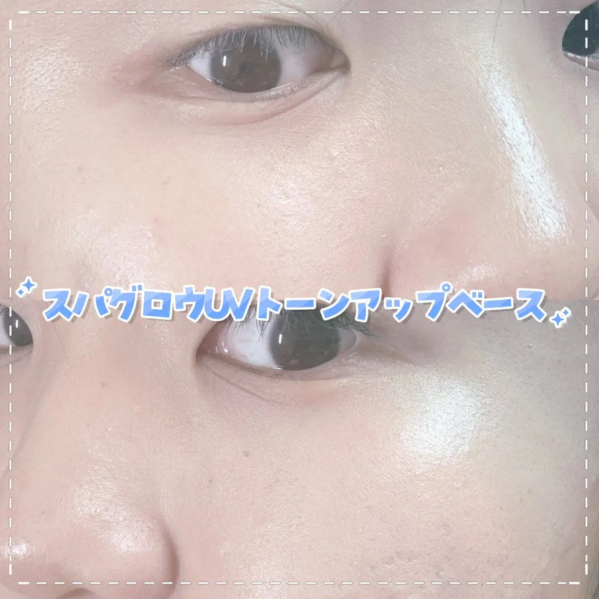 フィー クッションガラス ナチュラル/fwee/クッションファンデーションを使ったクチコミ（3枚目）