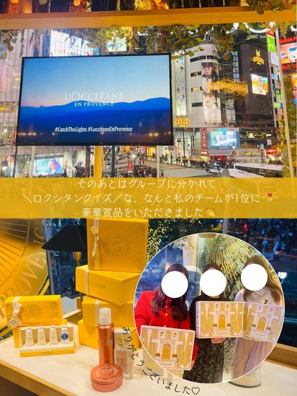 を使ったクチコミ(3枚目)