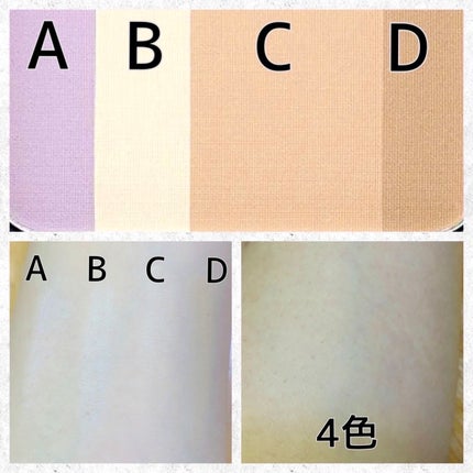 コントラスト プレスト パウダー/HIKARIMIRAI/プレストパウダーを使ったクチコミ(3枚目)