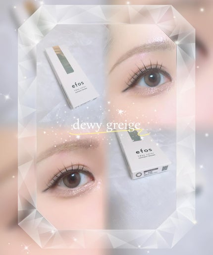 efos 1day/efos/ワンデー(1DAY)カラコンを使ったクチコミ(5枚目)