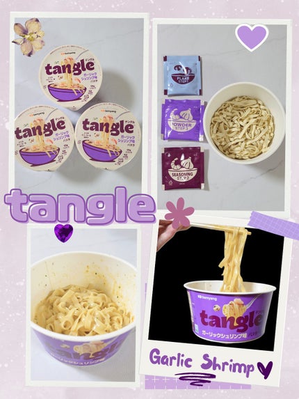 ãã³ã°ã«ãã¬ãŒãªãã¯ã·ã¥ãªã³ãå³ããããã€ã³/tangle/ãã®ä»é£åã䜿ã£ãã¯ãã³ãïŒ1æç®ïŒ