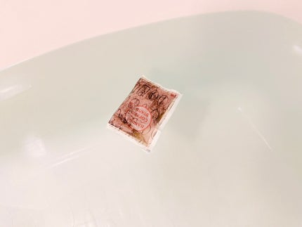 HAKUBA COFFEE STANDの湯/元気のさとだより/生薬系入浴剤を使ったクチコミ(8枚目)