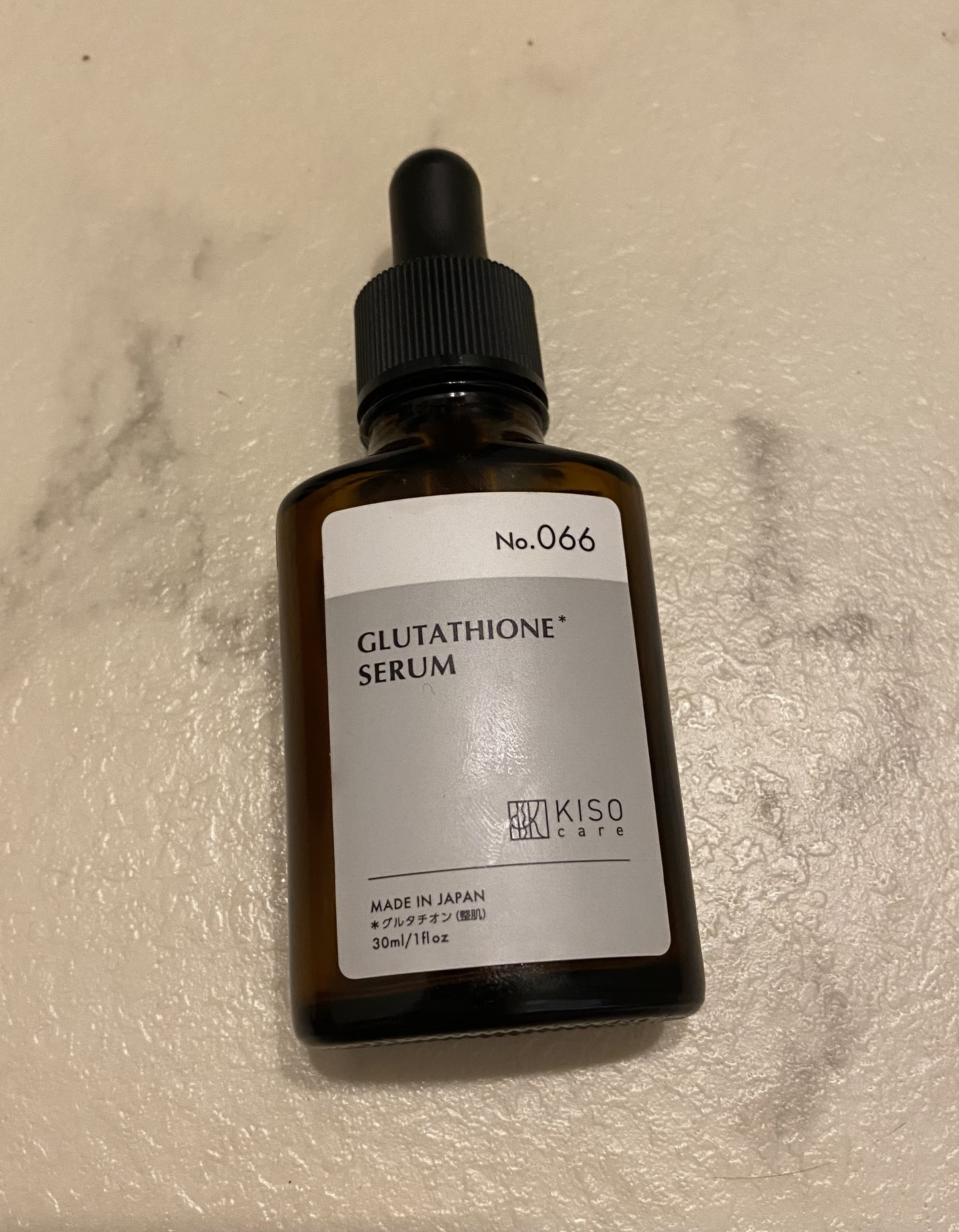 キソ　ブロンジェムセラムGL/KISO/美容液を使ったクチコミ（1枚目）