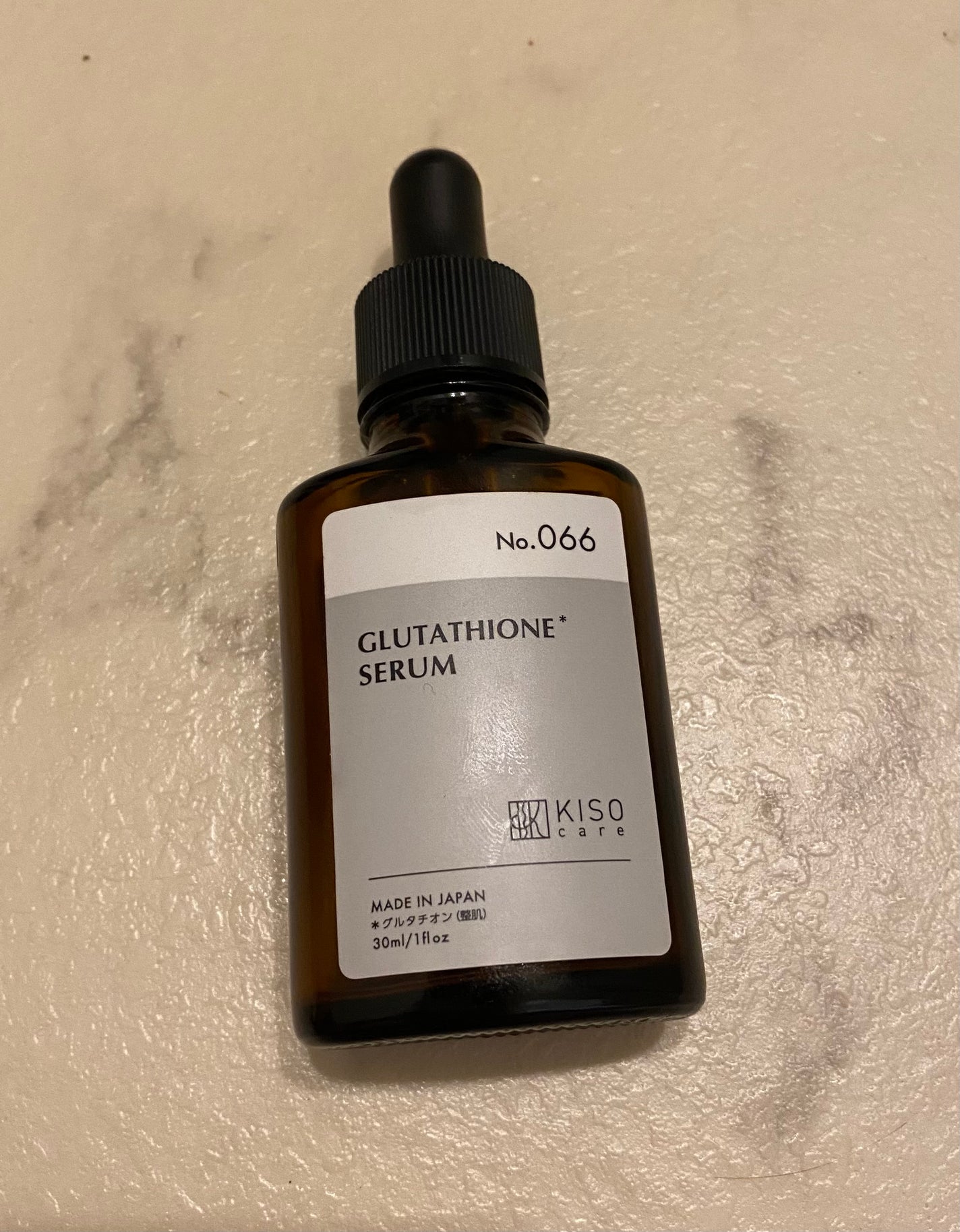 キソ ブロンジェムセラムGL/KISO/美容液を使ったクチコミ(1枚目)