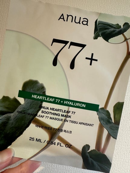 HEARTLEAF 77 SOOTHING TONER CICA EXOSOME MASK/Anua/シートマスク・パックを使ったクチコミ(1枚目)