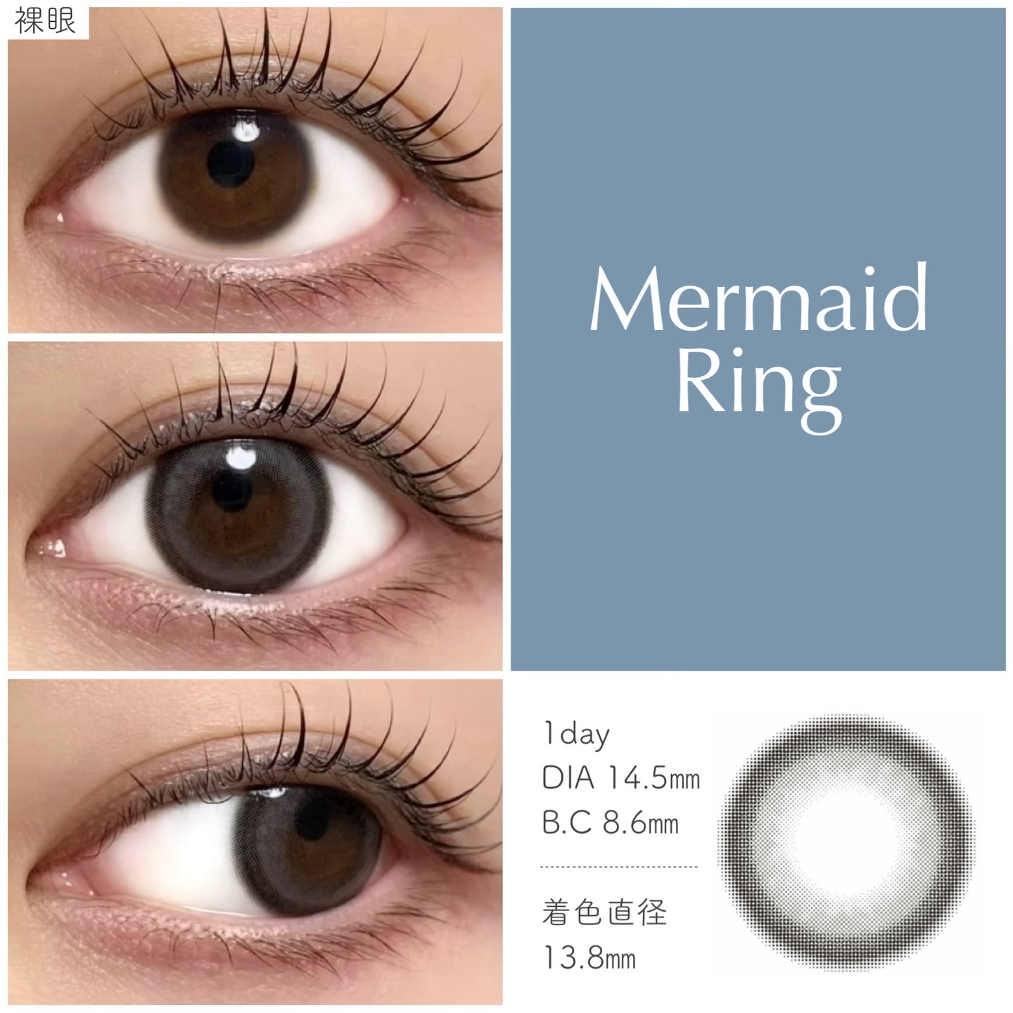 melady 1day/melady/ワンデー（１DAY）カラコンを使ったクチコミ（3枚目）