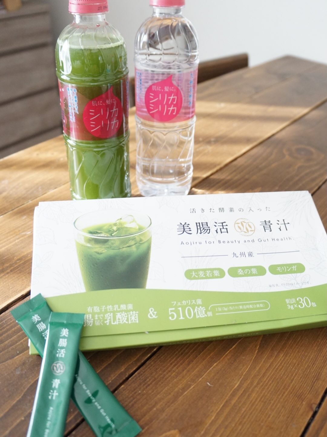 美腸活青汁/チョイスジャパン/青汁を使ったクチコミ（1枚目）