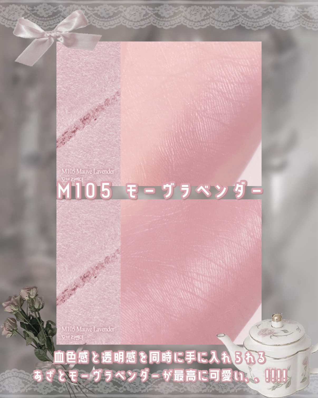 エッセンシャルブラッシュタップ/CLIO/パウダーチークを使ったクチコミ（2枚目）