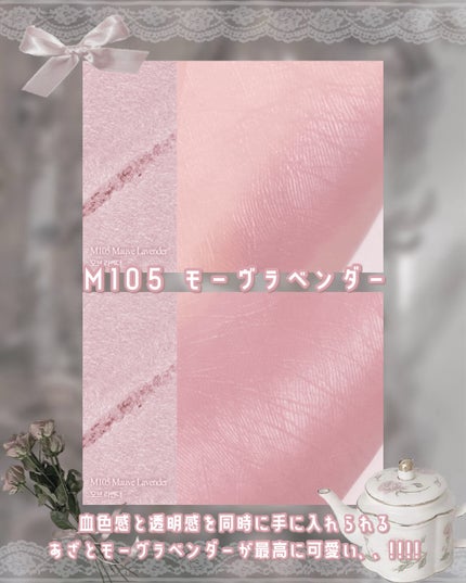 エッセンシャルブラッシュタップ/CLIO/パウダーチークを使ったクチコミ(2枚目)