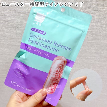 ビュースター 持続型ナイアシンアミド/matsukiyo LAB/美容サプリメントを使ったクチコミ(3枚目)