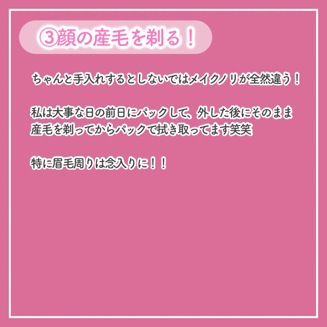 ダルバ ホワイトトリュフファーストスプレーセラム/ダルバ/ミスト状化粧水を使ったクチコミ(4枚目)