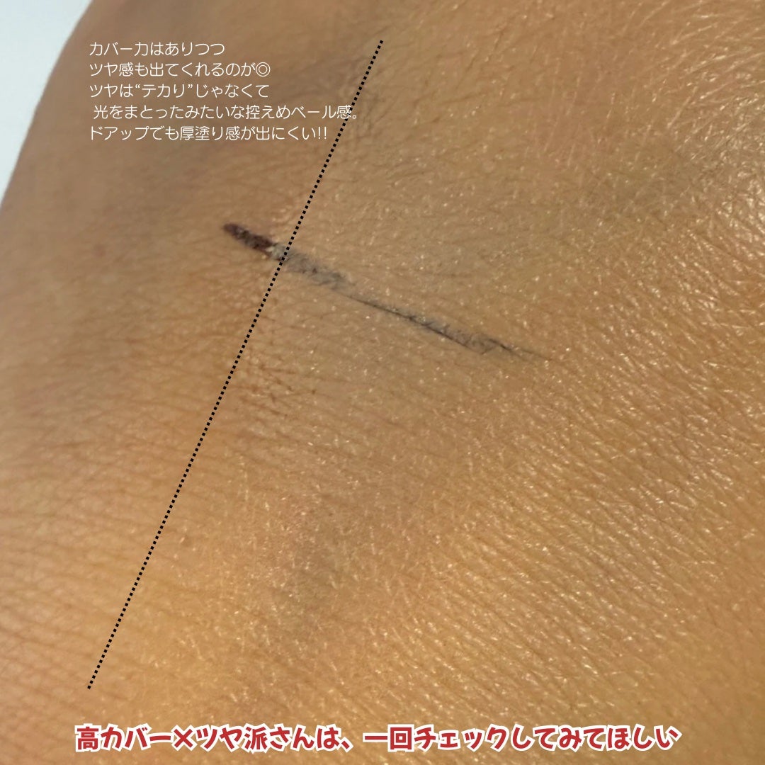 MASK FIT RUBY MESH CUSHION/TIRTIR(ティルティル)/クッションファンデーションを使ったクチコミ(3枚目)