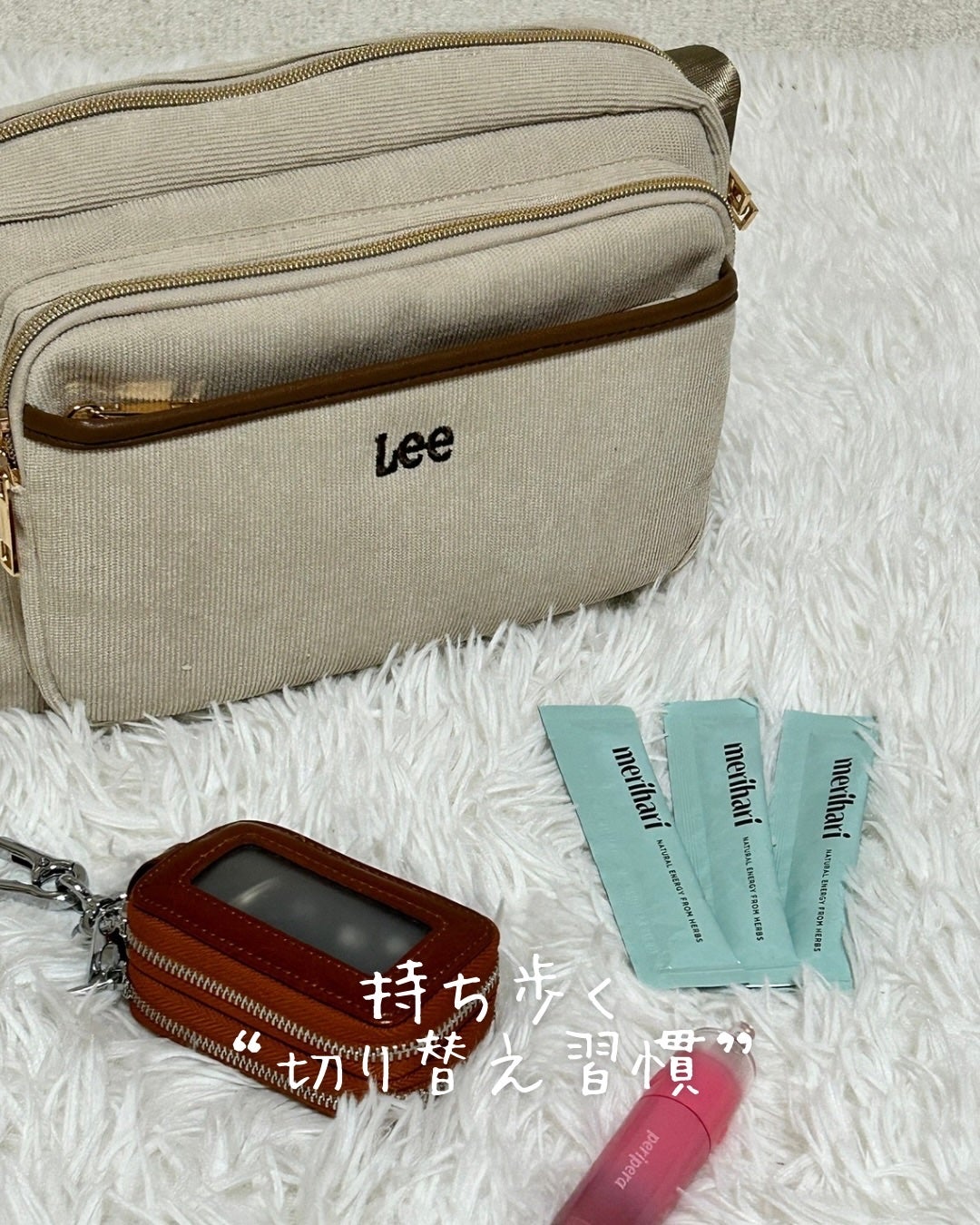 みきてぃ♡フォロバ100 on LIPS 「.今回、ナチュラルエナジーゼリーブランド「merihari(..」(1枚目)