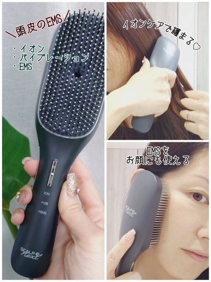 を使ったクチコミ(3枚目)