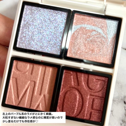 Bloom Collection カスタマイズアイカラー アソート(限定カラー)/マキアージュ/アイシャドウを使ったクチコミ(4枚目)