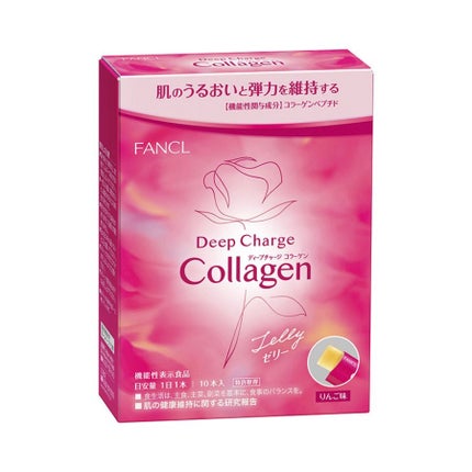 ファンケル ディープチャージ コラーゲン スティックゼリー