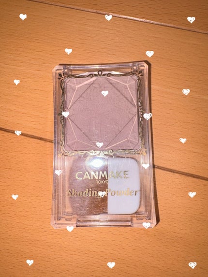シェーディングパウダー/キャンメイク/シェーディングを使ったクチコミ(1枚目)