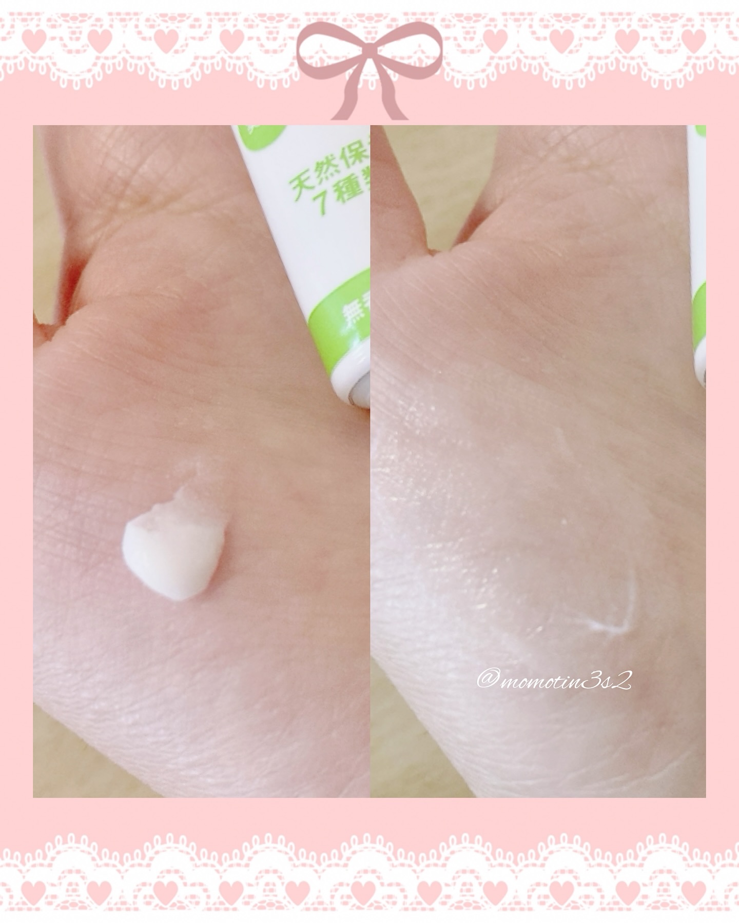 プロ・業務用 ハンドクリーム 無香料/プロ・業務用/ハンドクリームを使ったクチコミ（3枚目）