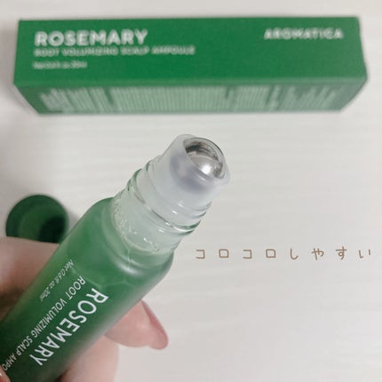 AROMATICA ローズマリールートバランジングスカルプアンプルのクチコミ「AROMATICA
ローズマリールートボリューマイジングスカルプアンプル
ロールオンタイプ.....」(2枚目)