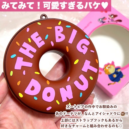 アイトーン ドーナツアイシャドウパレット/TONYMOLY/アイシャドウパレットを使ったクチコミ(3枚目)